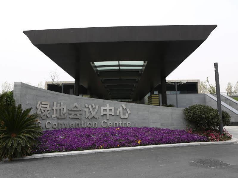 G.garden Shanghai
