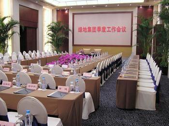 Hotel G.garden Shanghai