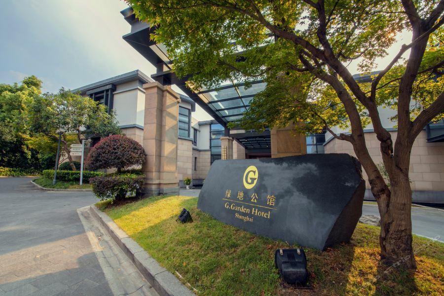 Hotel G.garden Shanghai