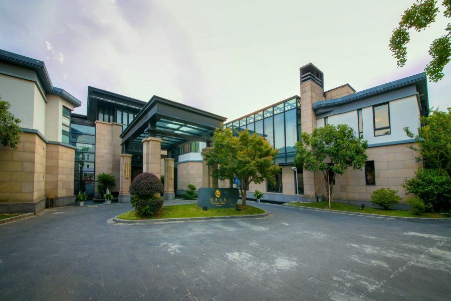 G.garden Hotel Shanghai